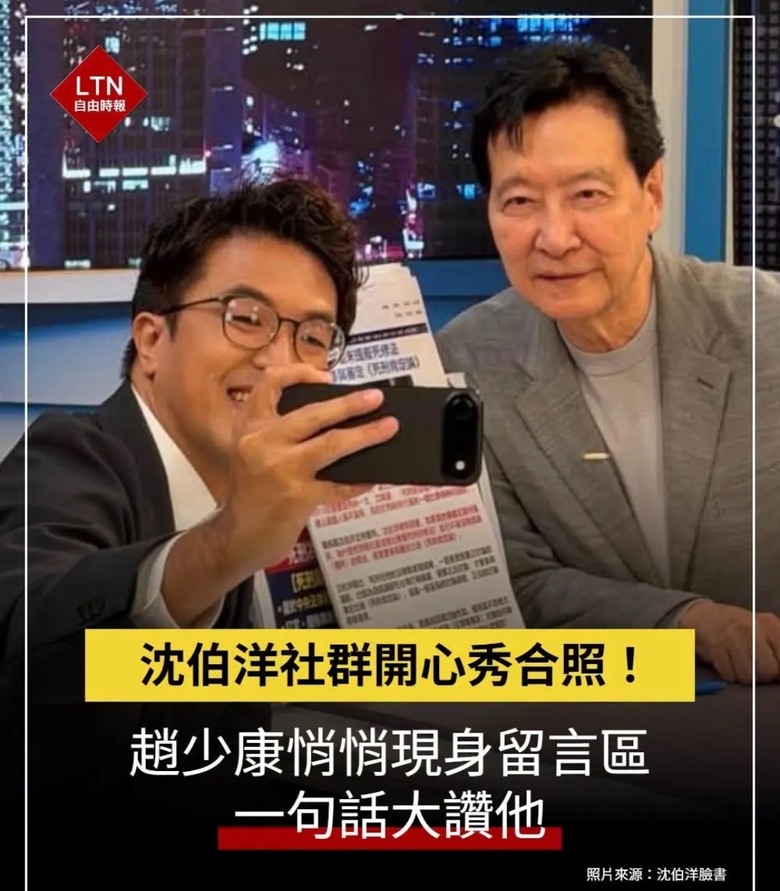 線上直播13萬人觀看，少康戰情室專訪沈伯洋