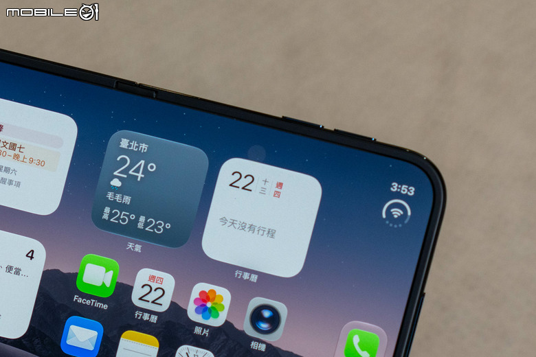 Apple iPhone Duo 24 小時開箱速測體驗 這會是摺疊機終極解答嗎？