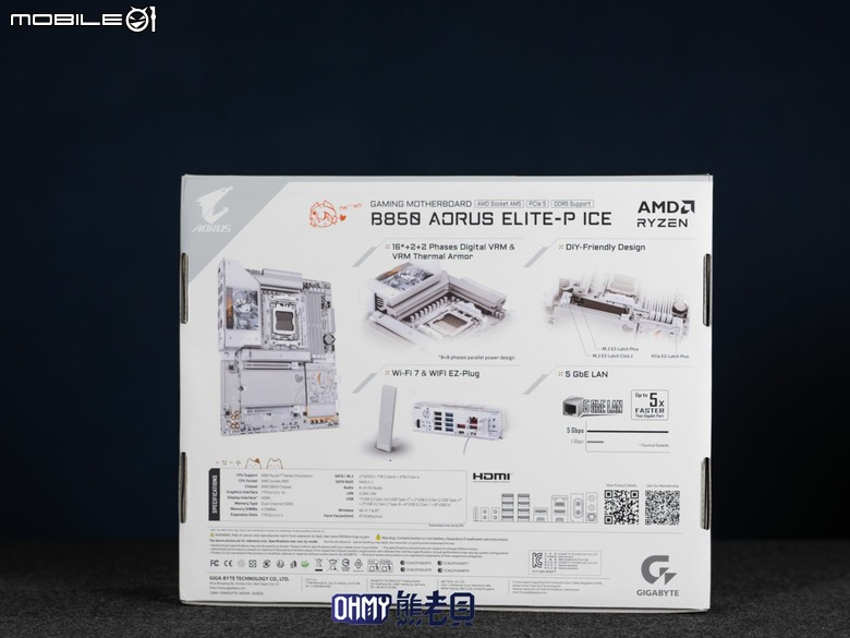 Q萌形象二次元雕妹 技嘉 B850 AORUS ELITE-P ICE主機板