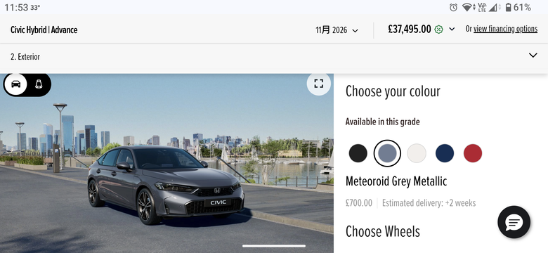 【情報】歐規Civic e:HEV確定導入S+ Shift