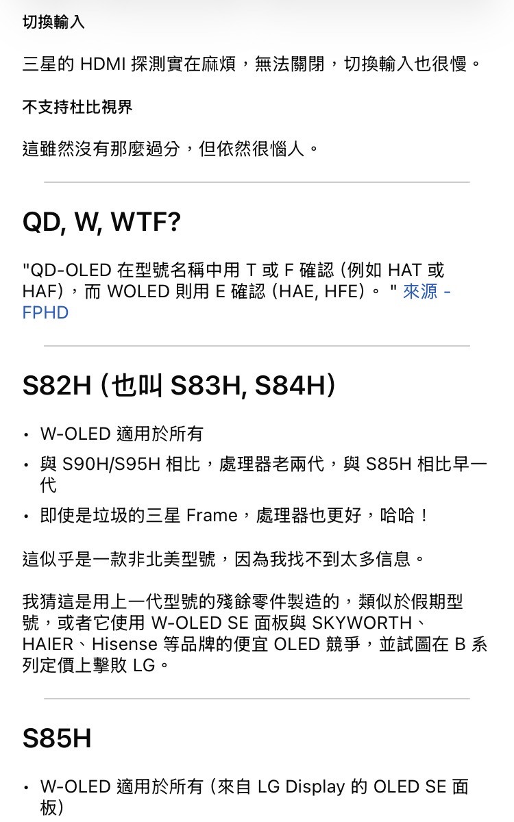 點我看大圖
