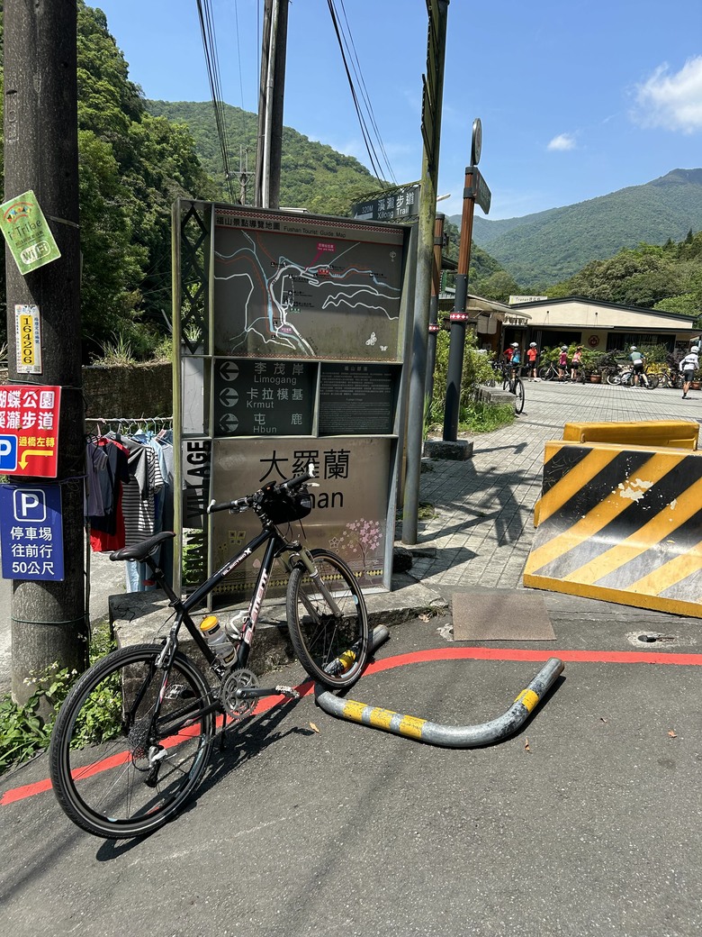 烏來四秀，SCC車隊珍奇小館聚餐，KHS club D city tour