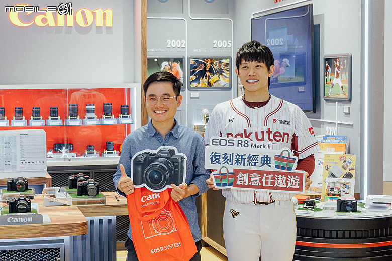 Canon 進駐臺北大巨蛋｜運動主題體驗店正式開幕，陳冠宇化身一日店長！