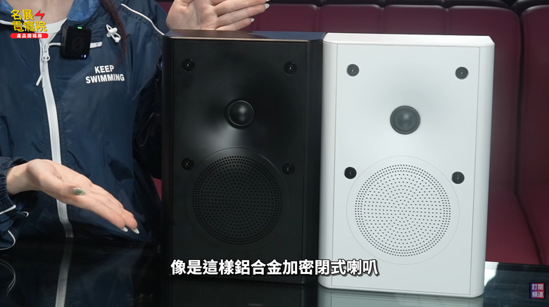 【介紹】小空間也能有大劇院?Perlisten X2w 打造 5~8 坪也能享受的家庭劇院