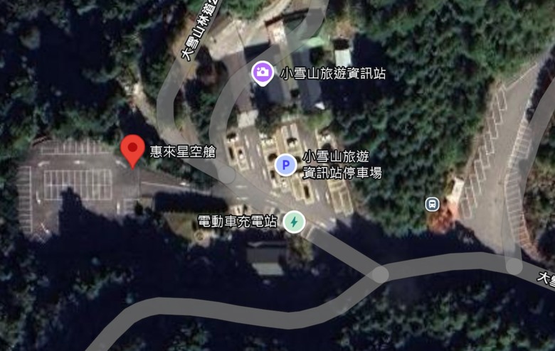 小雪山莊 後來有 OT出去嗎 ? 惠來星空艙