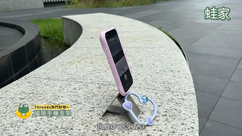 Threads 燒很久的酷東西！實測11款熱門生活好物，告訴你哪幾款不是智商稅