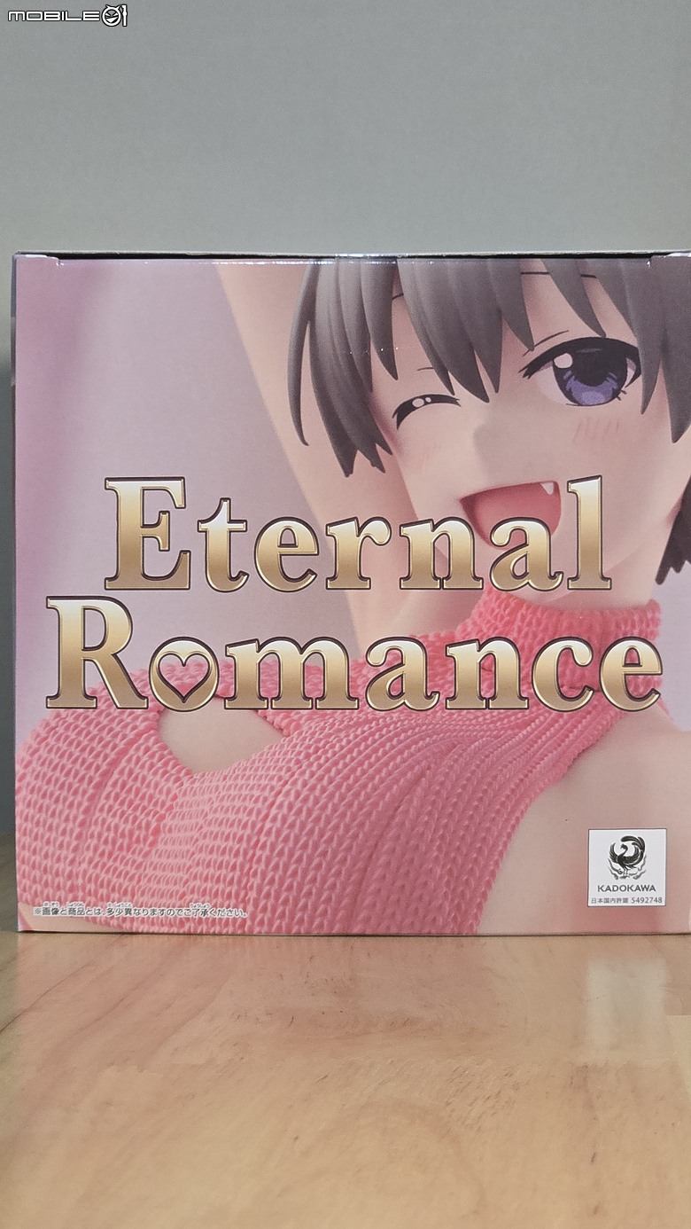 點我看大圖 【開箱】BANPRESTO《宇崎學妹想要玩!ω》 全新系列「Eternal Romance」宇崎花、宇崎月,母女浪漫登場!
