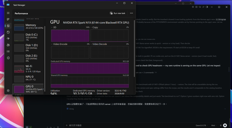 【Part3】要價超過 18 萬的筆電能幫你自動剪影片? NVIDIA RTX Spark AI 新手實戰
