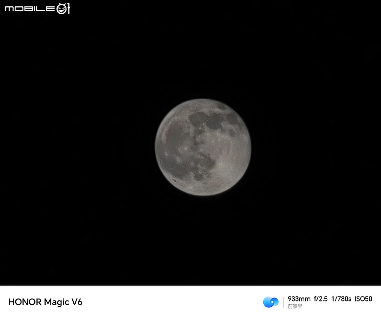 點我看大圖 HONOR Magic V6 評測報告|4mm 超薄機身、AI 靈感幫拍超貼心!