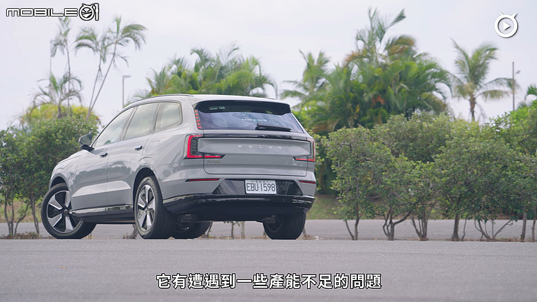 【影音試駕】Volvo EX90 Plus,珍稀物種!