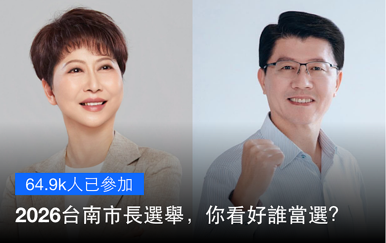 單藍是詹雅雯啊！