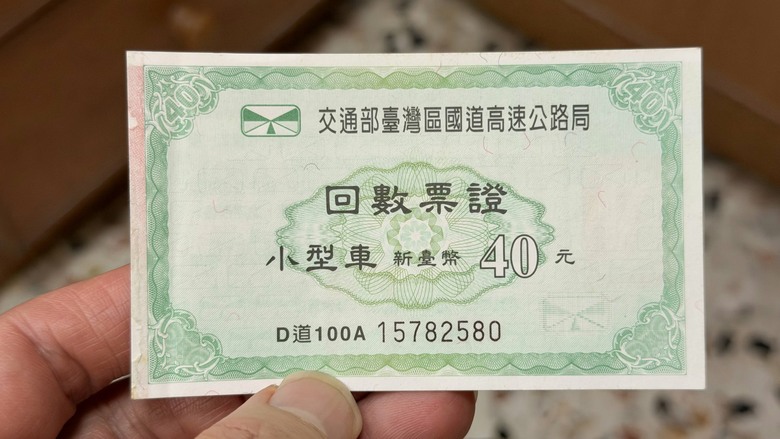 向我們那個年代致敬