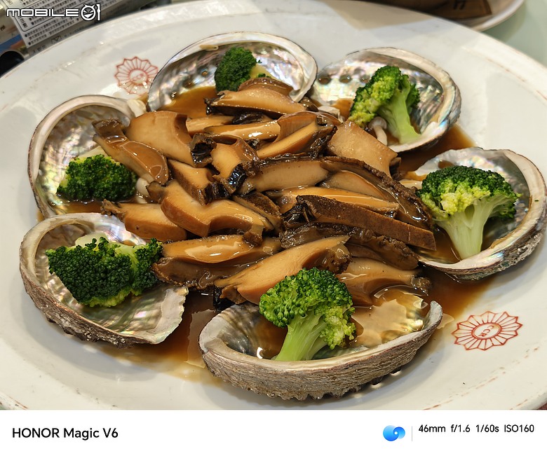 點我看大圖 HONOR Magic V6 評測報告|4mm 超薄機身、AI 靈感幫拍超貼心!