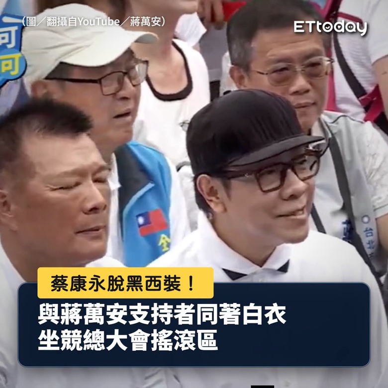 所以你到底支持誰？？？？