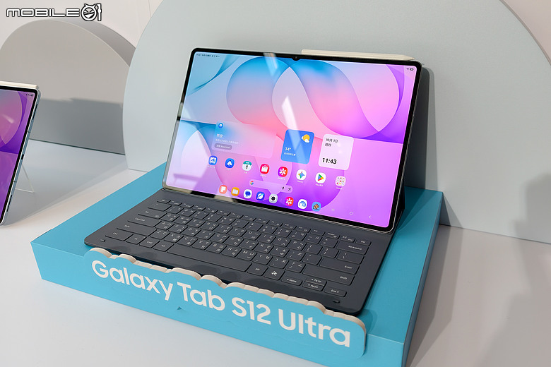 三星 Galaxy Tab S12 系列登場｜5.1mm 超薄機身、天璣 9500 加持，AI 生產力全面進化！