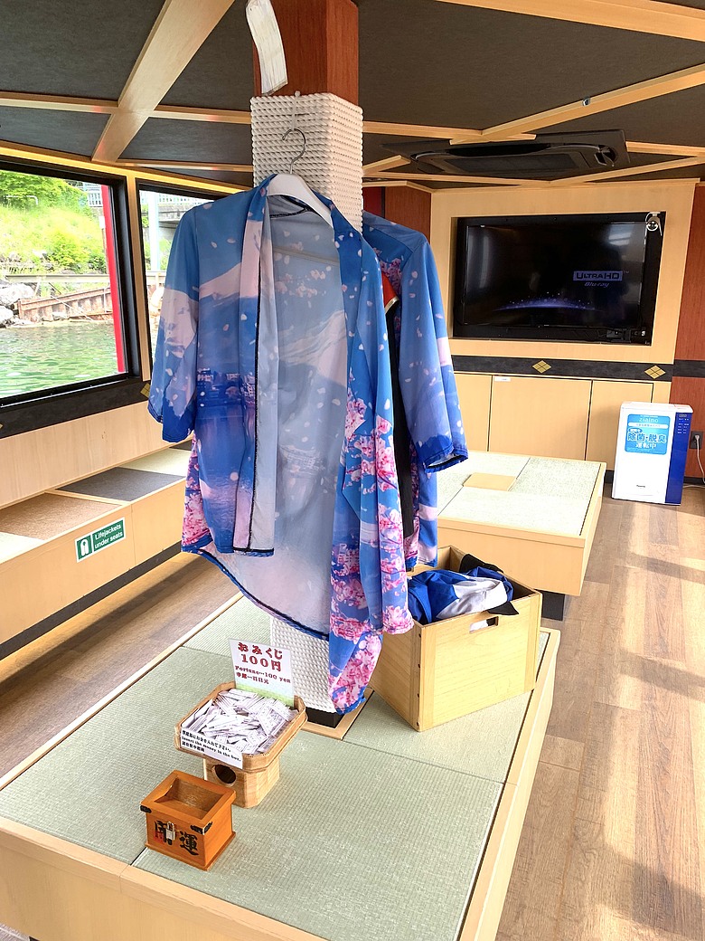 點我看大圖 <日本>2024~新倉富士淺間神社賞富士山、河口湖纜車及遊湖、和食山彥午餐