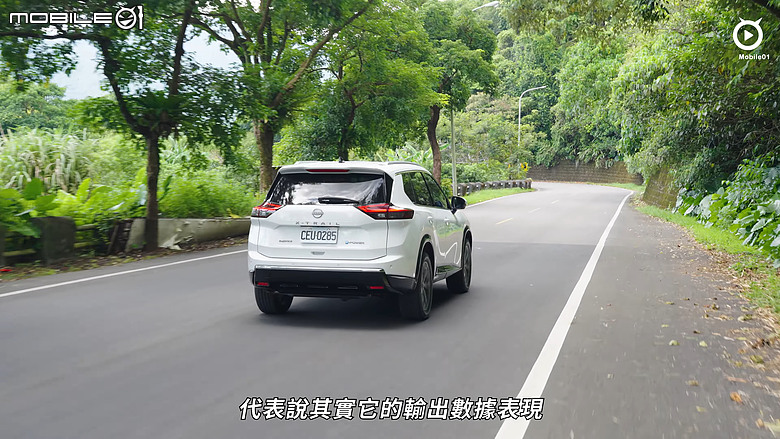 【影音試駕】Nissan X-Trail e-Power小改款,有改但不多!