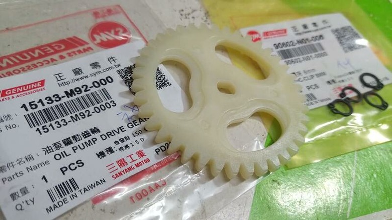 點我看大圖