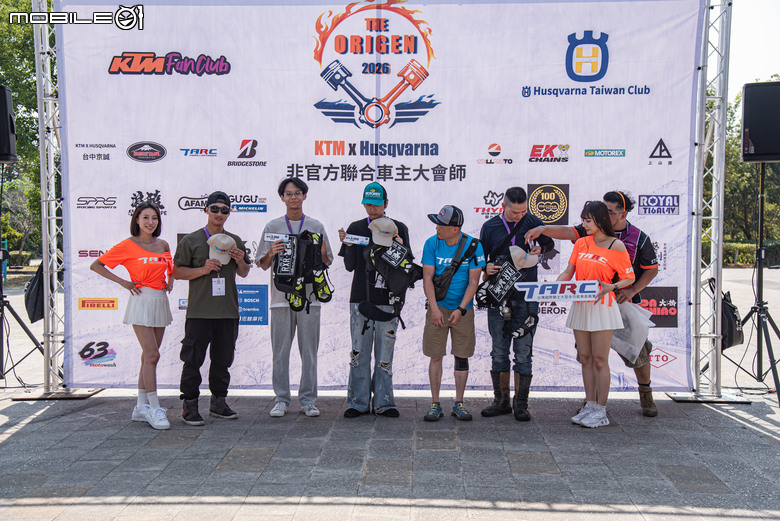 點我看大圖 KTM×Husqvarna非官方聯合車主大會師齊聚南投!車友自辦最自由!