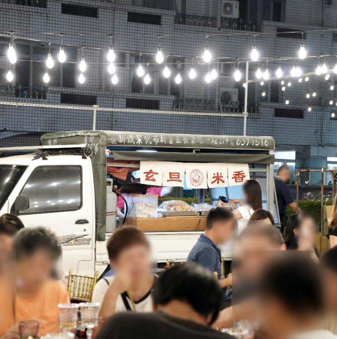 請世界吃桌阿男師|終於見識到高級辦桌料理
