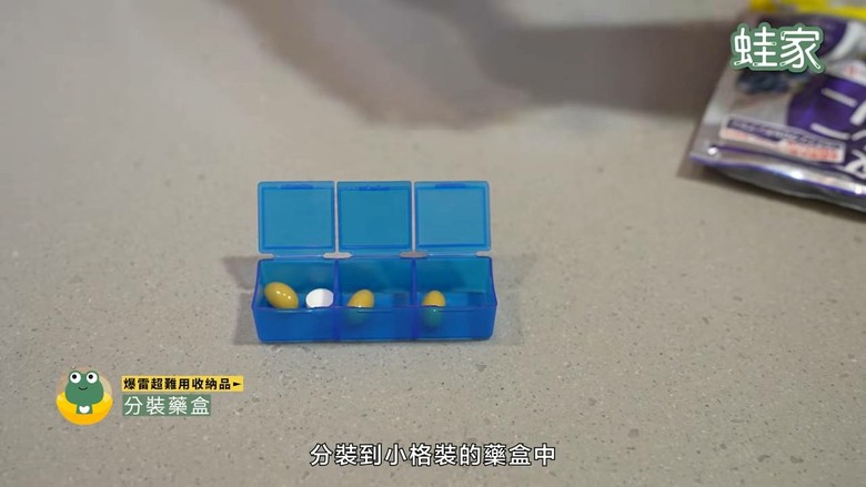 跟風買收納神器卻踩雷?實測9款話題好物,這樣用才不會白花冤枉錢
