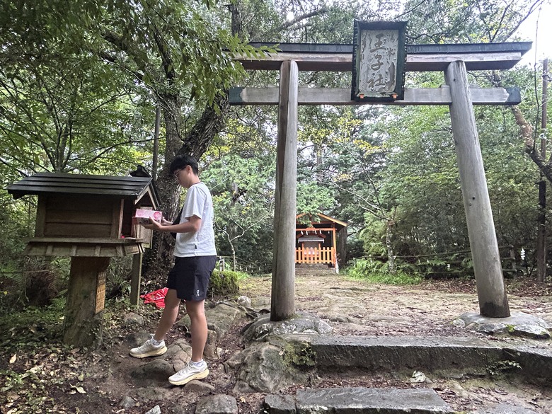 熊 野 古 道 最 終 回 ( 熊 野 三 山 巡 禮 )