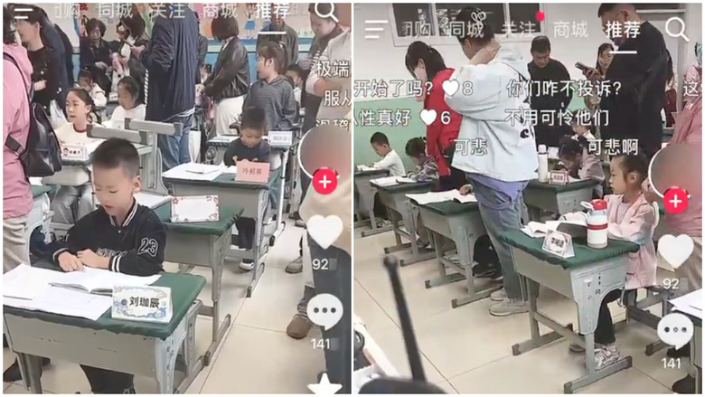 中共治下教育處境: 內卷蔓延學校, 有學校叫家長到校陪讀, 學生憂鬱案例增多😵