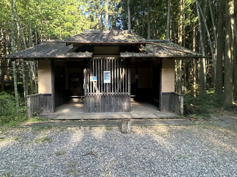 完 走 和 歌 山 熊 野 古 道 朝 聖 之 旅 ( 第 二 天 )