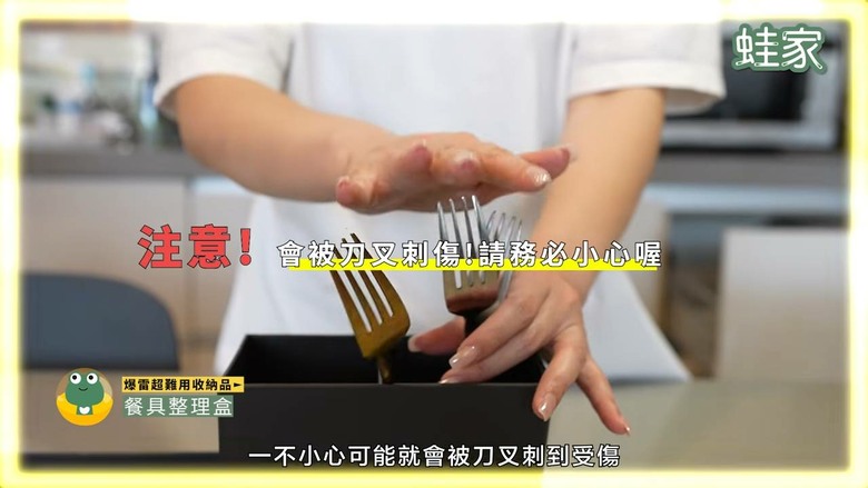 跟風買收納神器卻踩雷?實測9款話題好物,這樣用才不會白花冤枉錢