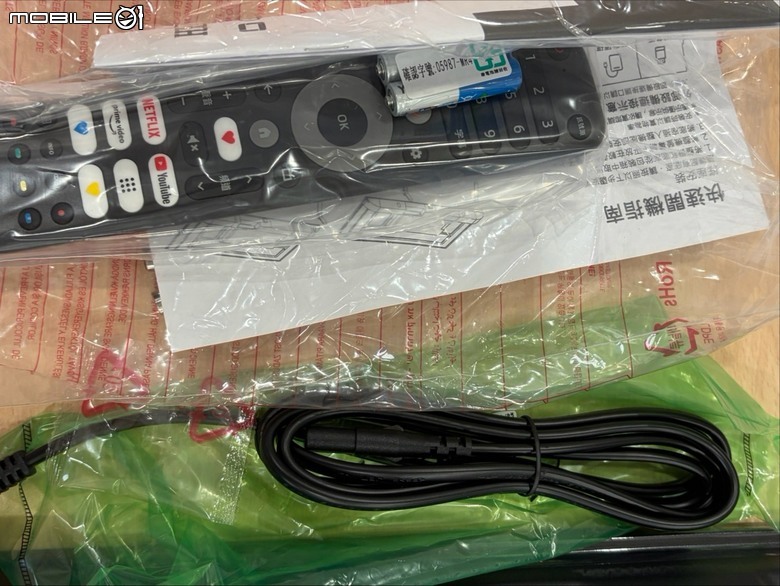 上古20吋panasonic退休~升級55吋禾聯HX-55RM530F使用分享