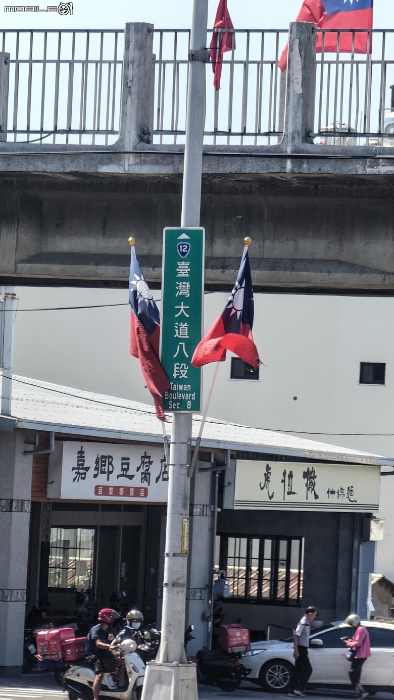 點我看大圖 國慶連假要做什麼?那就臺灣大道走一遍吧!