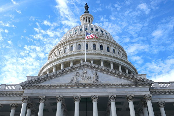 美推動法輪功保護法案 分析：將追責中共