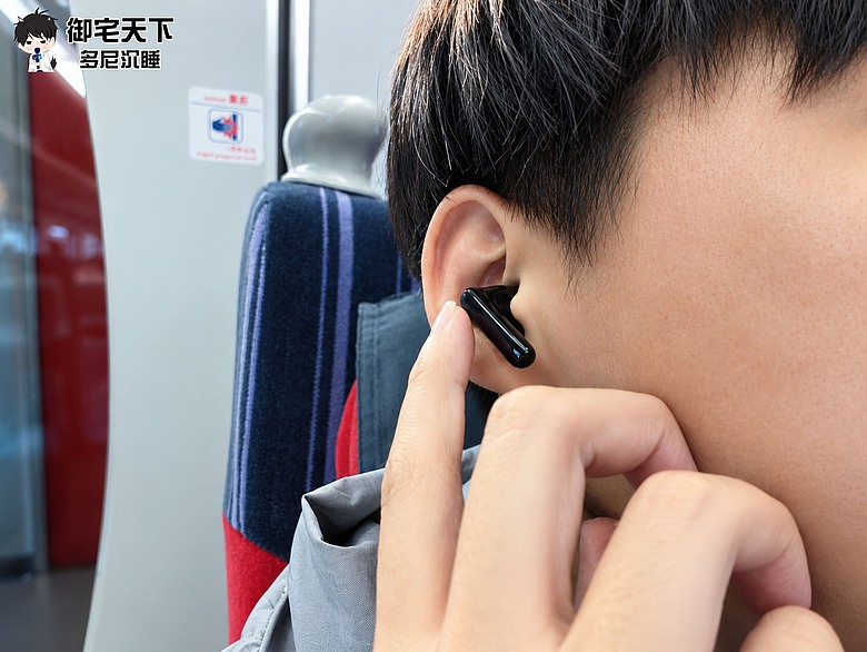 開箱｜QCY T13 Pro 主動降噪真無線藍牙耳機 - 配置再升級，有 13mm 單體、最高 50dB ANC 降噪！