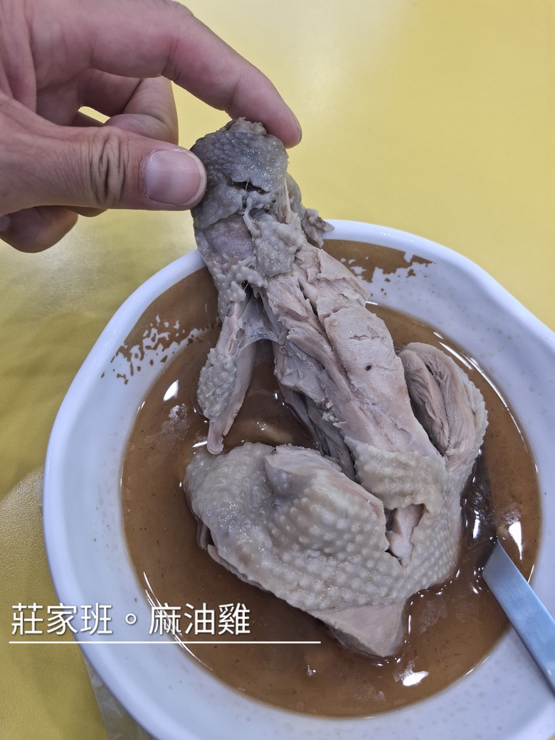 帶著Npp0201的皮克敏，徒步環台之旅。〔北部路段。新北/台北/桃園/新竹〕