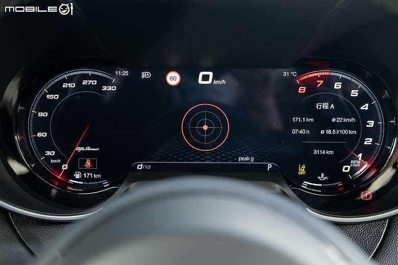 Alfa Romeo Giulia Quadrifoglio 試駕|享受駕馭樂趣就是這麼簡單!