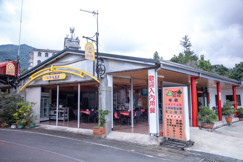 點我看大圖 走進雲嘉交界的秘境:草嶺小天梯、萬年峽谷地質奇景與在地美食的一日散策