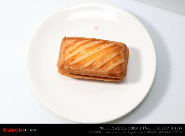點我看大圖 【開箱】再次品嘗「Mobile01 x 莎士比亞烘焙坊」中秋聯名月餅,並重新認識世界麵包冠軍「王鵬傑 」 - 大漠國渡