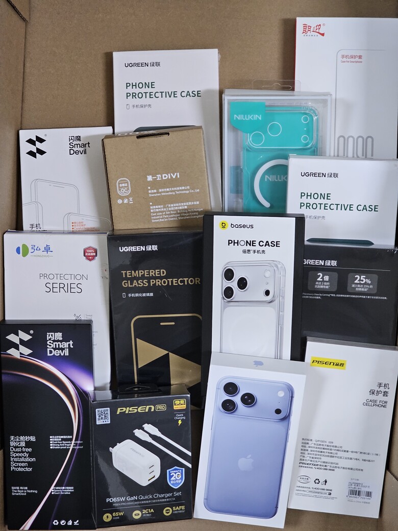〈開箱分享〉i18pm最容易的平價買法