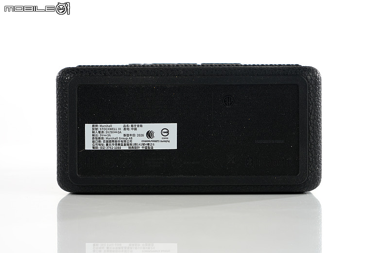 Marshall Stockwell III 藍牙喇叭|操控全面升級,新增 USB-C 有線播放!