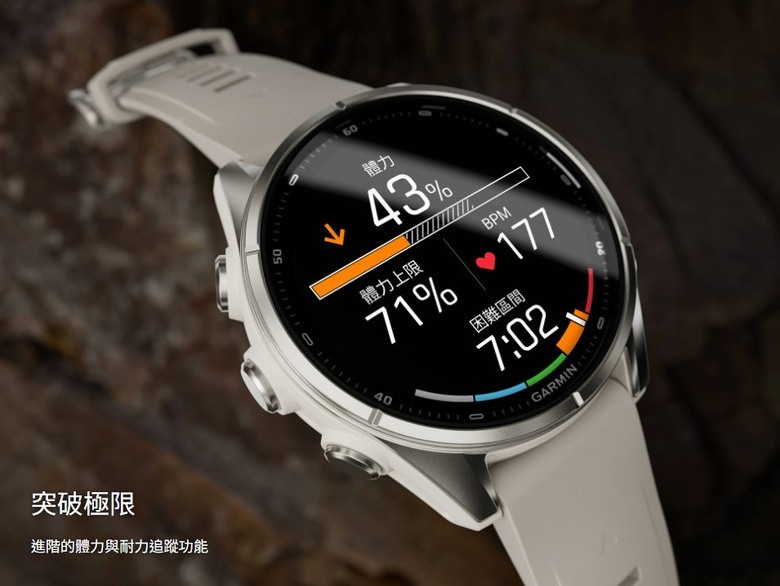 2026 運動智慧錶比較:Garmin fēnix 9 vs Apple Watch Ultra 4