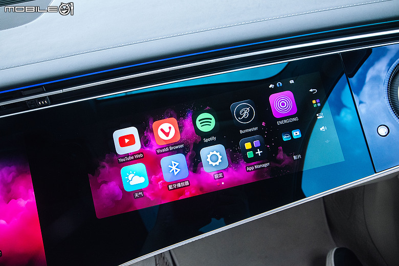 Mercedes-Benz S 580 L Exclusive 試駕|快得從容不迫,舒適得讓人眷戀!