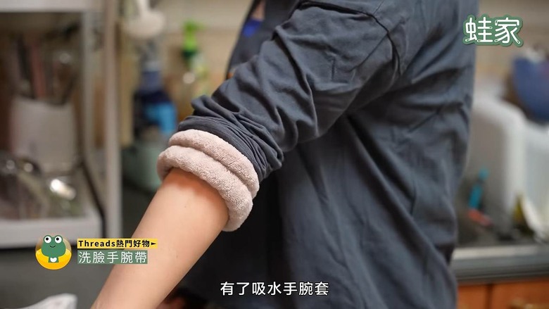 Threads 燒很久的酷東西！實測11款熱門生活好物，告訴你哪幾款不是智商稅