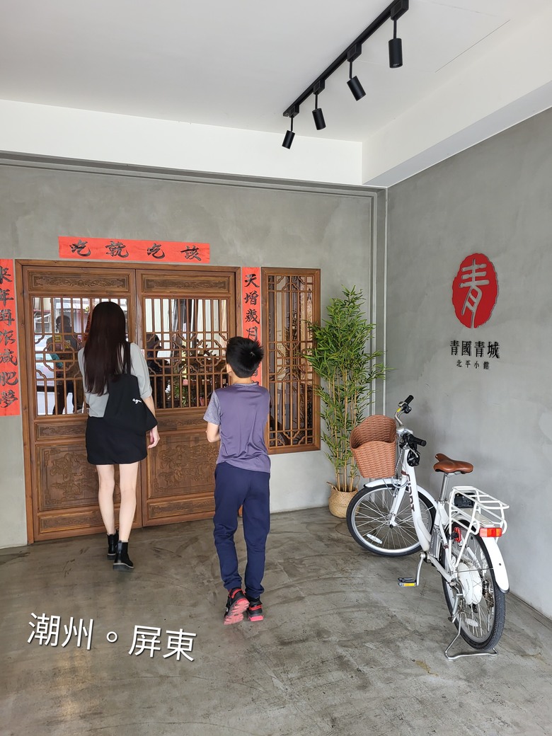 回憶/2023/恆春半島之旅/6月＆12月