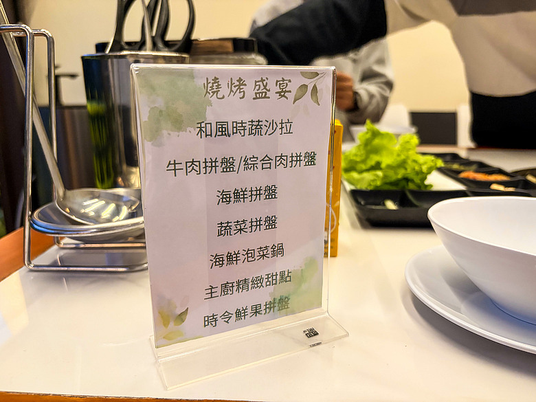 【首棧】新北三峽 - 森密境 懶人露營初體驗