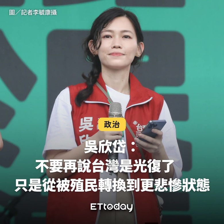 口口聲聲說經濟好！ 現在又變成更悲慘的狀況？？你想回日據時代嗎？？ 自己滾回去吧！