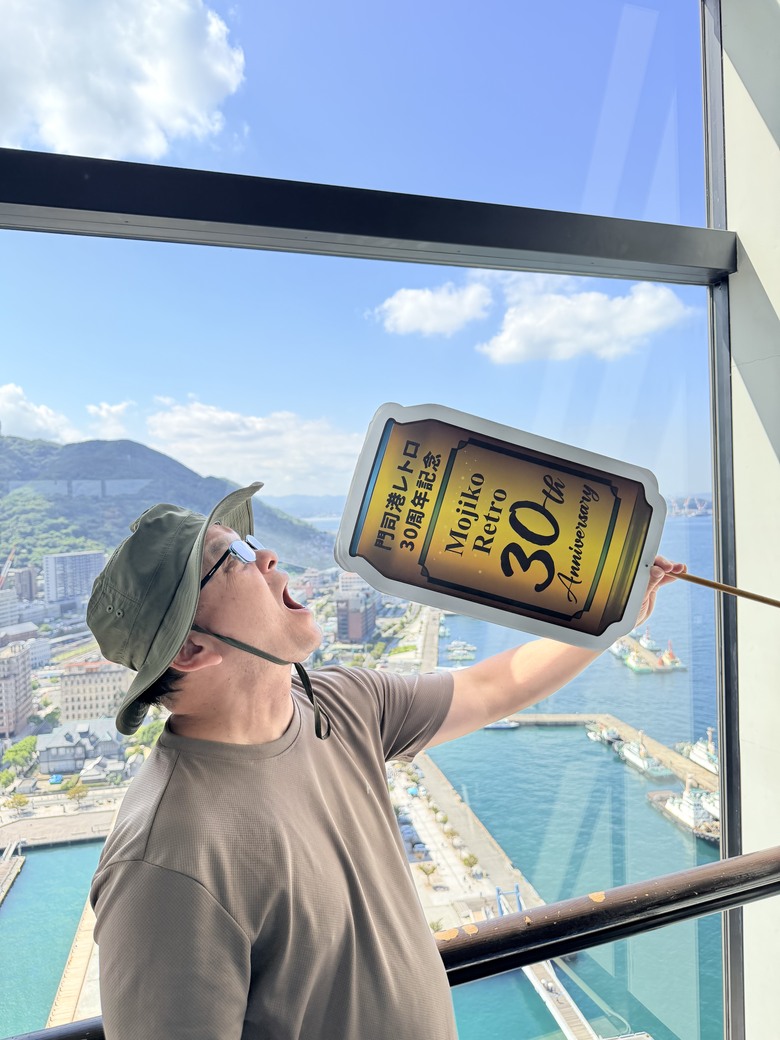 —漫遊福岡 快樂歸剛 —