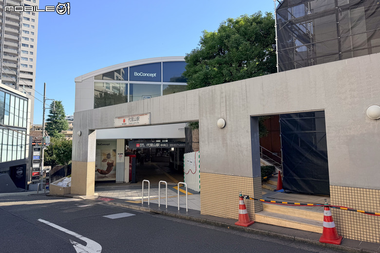 來場與AMG的清晨約會｜東京代官山T-SITE Morning Cruise 車聚參訪心得