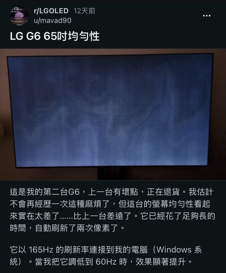 點我看大圖