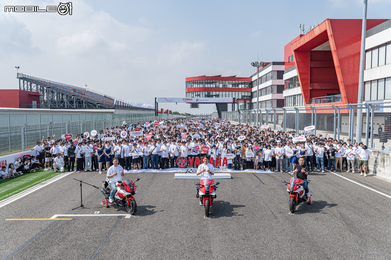 點我看大圖 YAMAHA Day品牌日活動|經典老車展演、設計生產全面體驗