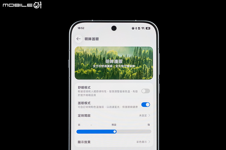 OPPO Find X10 Pro Max 體驗|首搭三 2 億畫素鏡頭,AI 功能更全面!